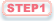STEP1