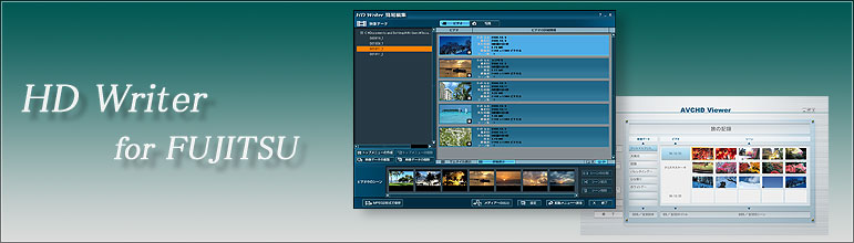 HD Writer for FUJITSU