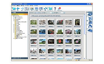 PHOTOfunSTUDIO