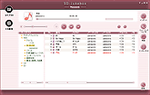 Ver.4.1 Light Edition