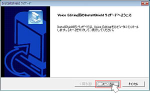 次へ