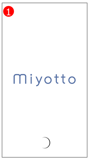 設定