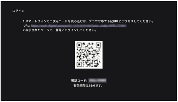 お気に入りワードの追加・編集
