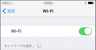 Wi-Fi