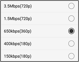 録画の画質を設定するﾀﾞｲｱﾛｸﾞ、嫌いな映像で見たい場合は3.5Mbps、持ち出し時は150kbpsなど用途に応じて切り換えます。HDD容量を節約したい時は150kbpsにするとかなり節約できます。