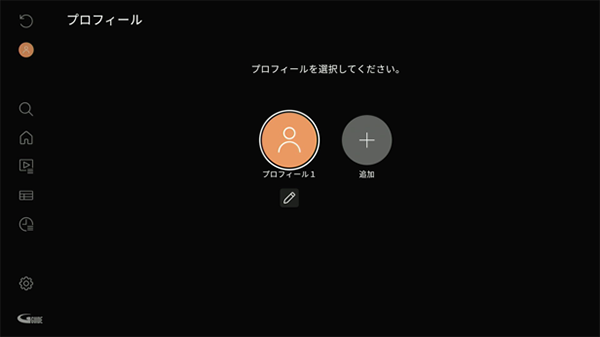 プロフィールが削除