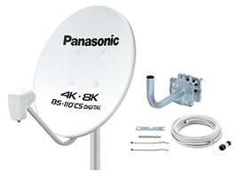 TA-BCS45U1/UK1