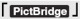 PictBridge