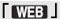 WEB