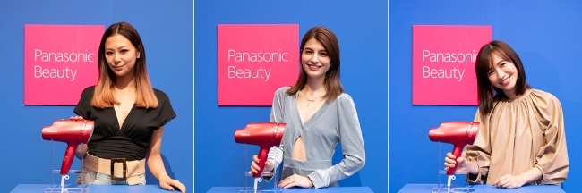 Panasonic Beauty　西内まりやさんやマギーさんなど著名人が＜高浸透「ナノイー」搭載のヘアードライヤー ナノケア“うるおい体感イベント”＞に多数来場！