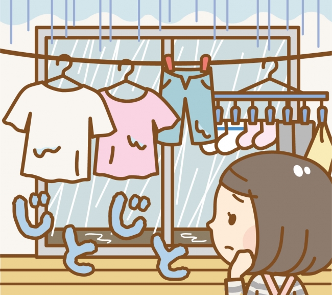 秋の長雨シーズン到来。あなたの知らない、部屋干しの新事実。