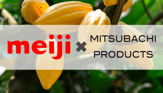 「meiji THE Chocolate」の開発者と、パナソニックから独立してチョコレートドリンクマシンを作った女性社長が、チョコレートドリンクイベントを開催。「TAMATEBA」サイトで販売中！