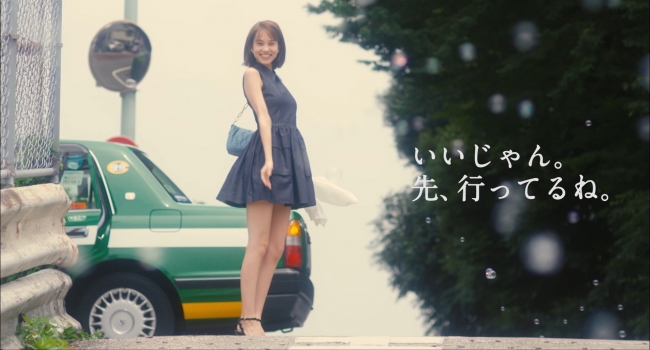 水原希子さんに激似！？『奥田民生になりたいボーイと出会う男すべて狂わせるガール』の天海あかりが『Panasonic Beauty SALON 銀座』とコラボ！