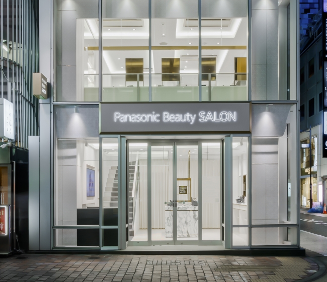 ～自分らしい「美」と出会う場所～『Panasonic Beauty SALON 銀座』9/15グランドオープン！
