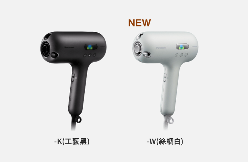 -K(工藝黑)、-W（絲綢白）