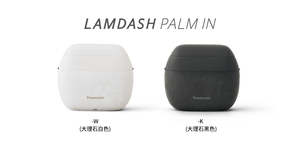 -W（Marble white）/ -K （Marble black）