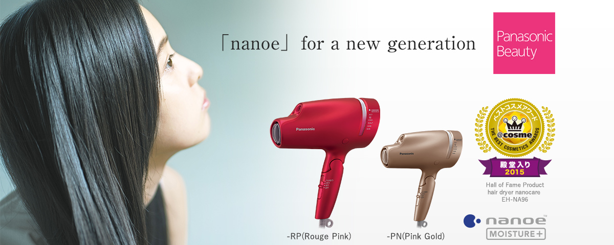 「nanoe」for a new generation